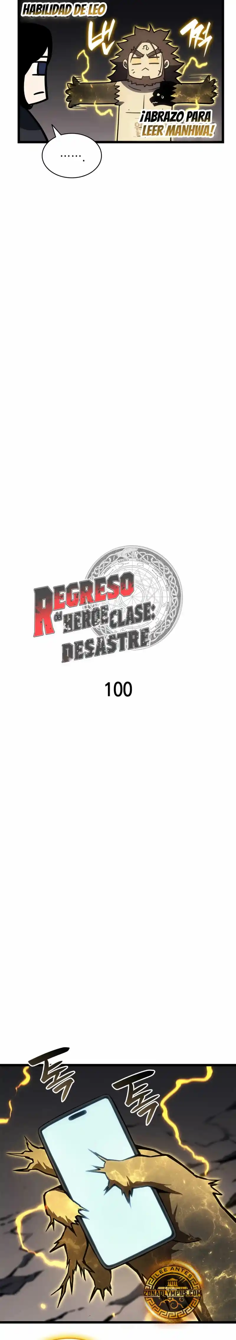 A DISASTER-CLASS HERO HAS RETURNED capítulo 100, página 8