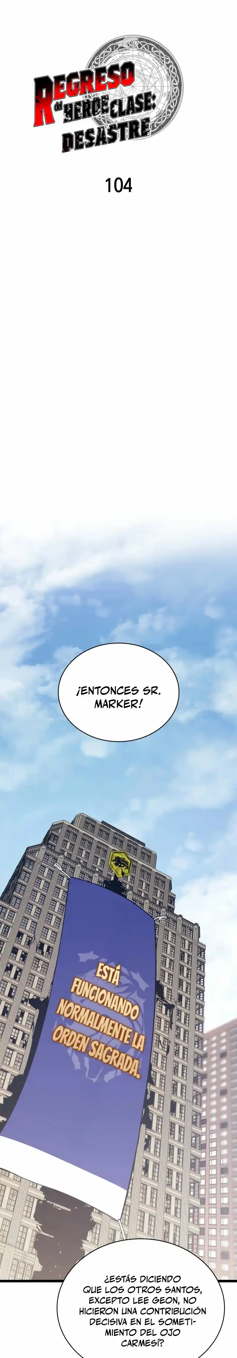 A DISASTER-CLASS HERO HAS RETURNED capítulo 104, página 10