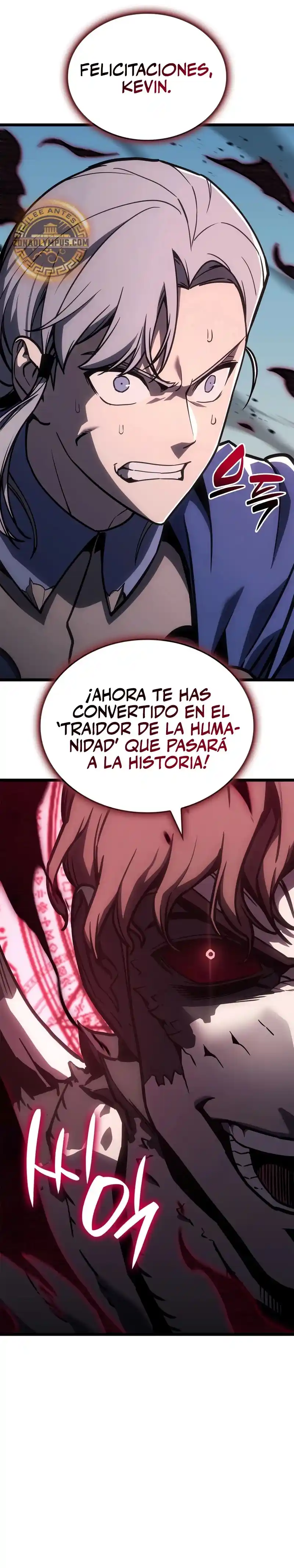 A DISASTER-CLASS HERO HAS RETURNED capítulo 106, página 31