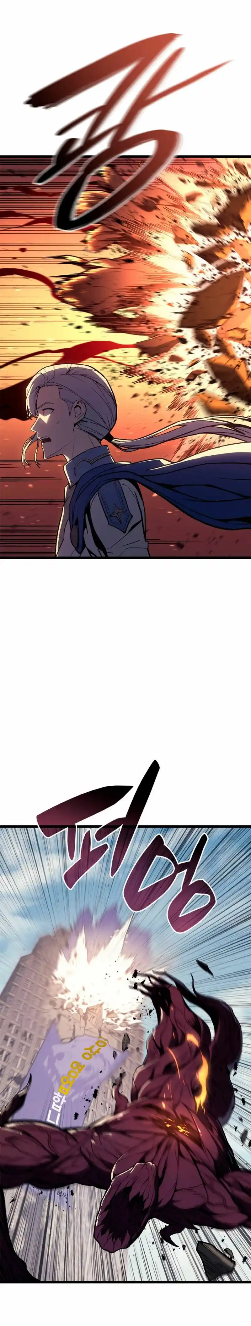 A DISASTER-CLASS HERO HAS RETURNED capítulo 108, página 6