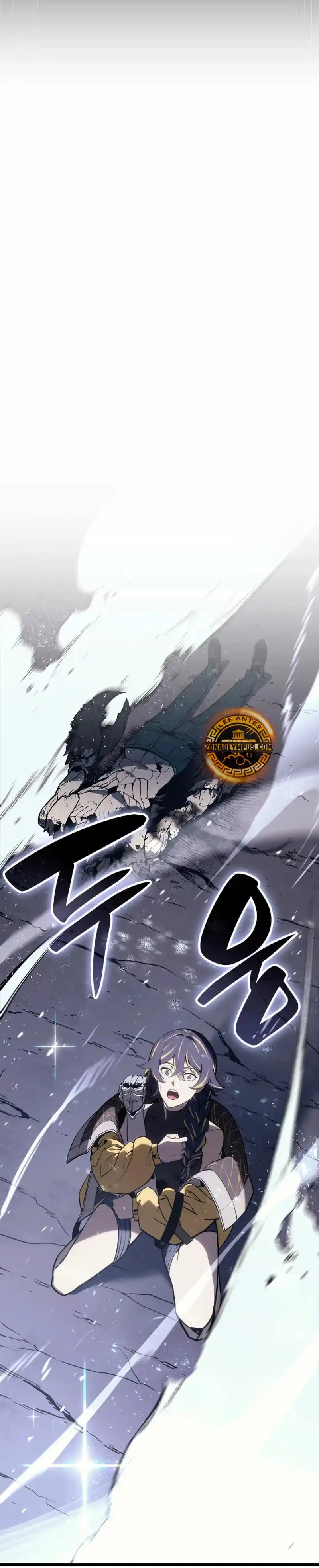 A DISASTER-CLASS HERO HAS RETURNED capítulo 108, página 23