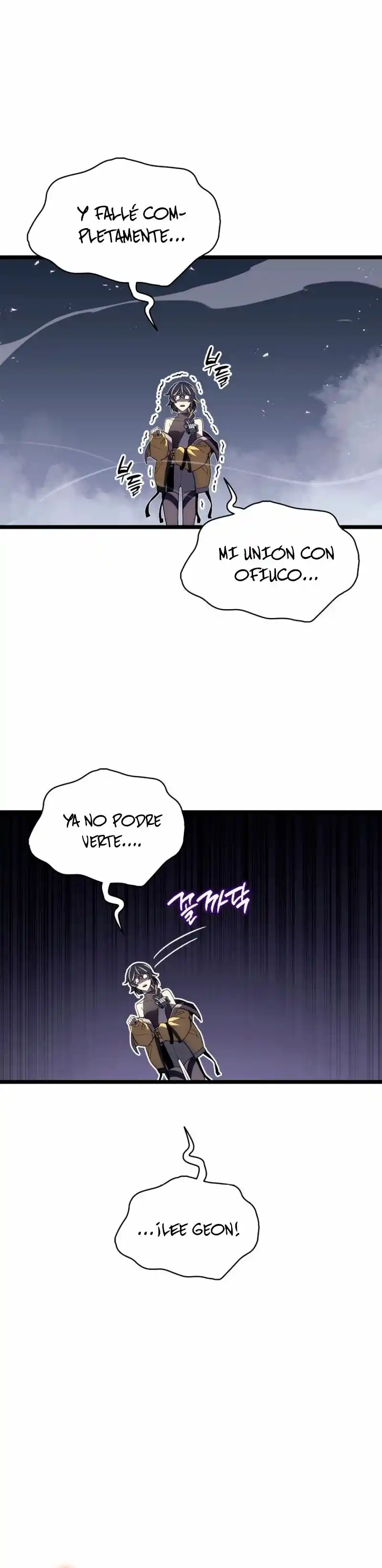 A DISASTER-CLASS HERO HAS RETURNED capítulo 108, página 46