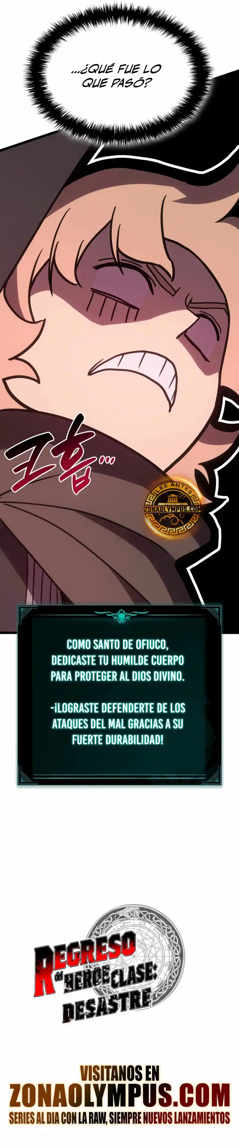 A DISASTER-CLASS HERO HAS RETURNED capítulo 109, página 39