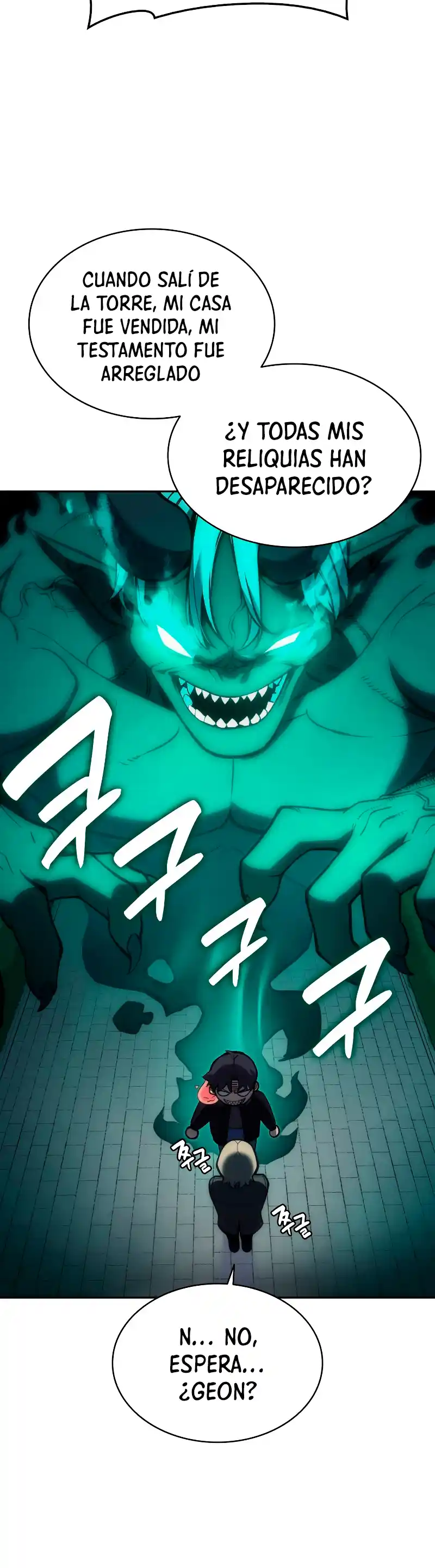A DISASTER-CLASS HERO HAS RETURNED capítulo 11, página 13