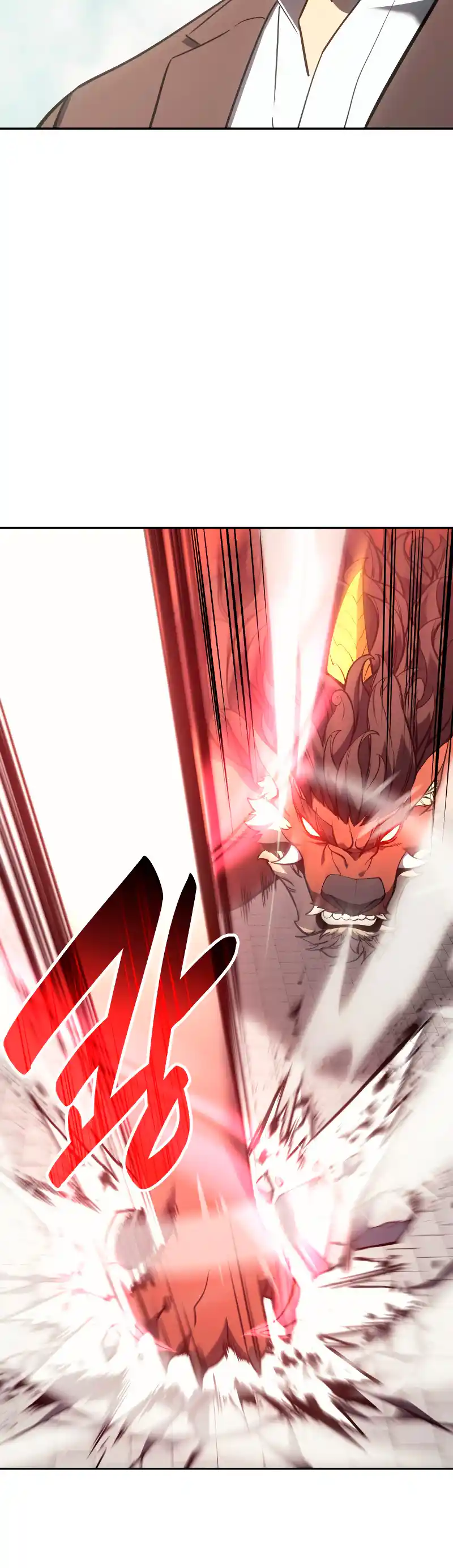 A DISASTER-CLASS HERO HAS RETURNED capítulo 11, página 39