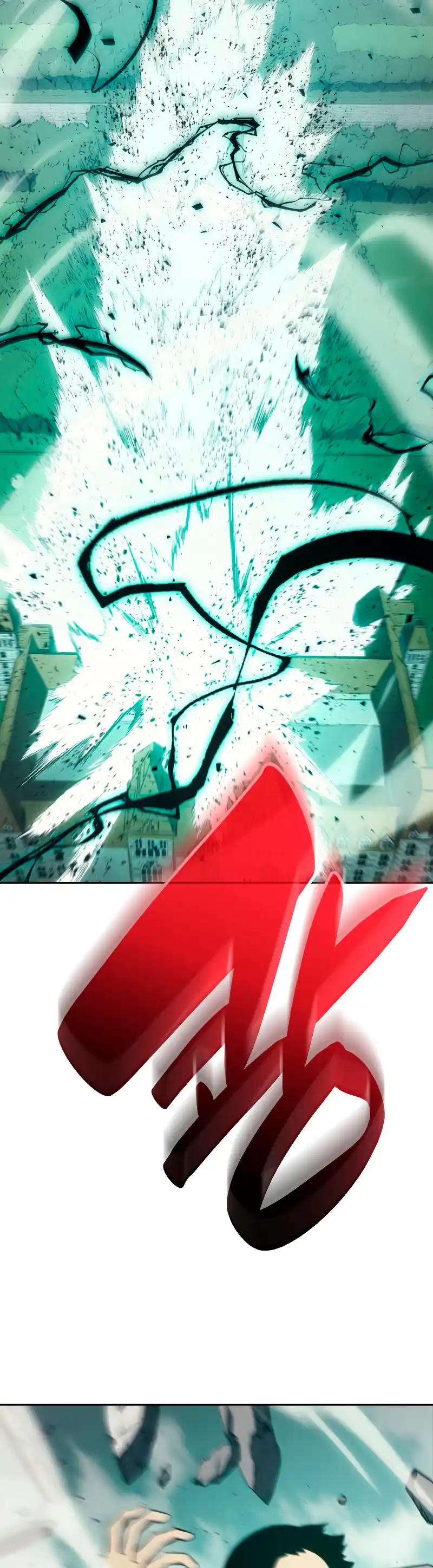A DISASTER-CLASS HERO HAS RETURNED capítulo 11, página 55