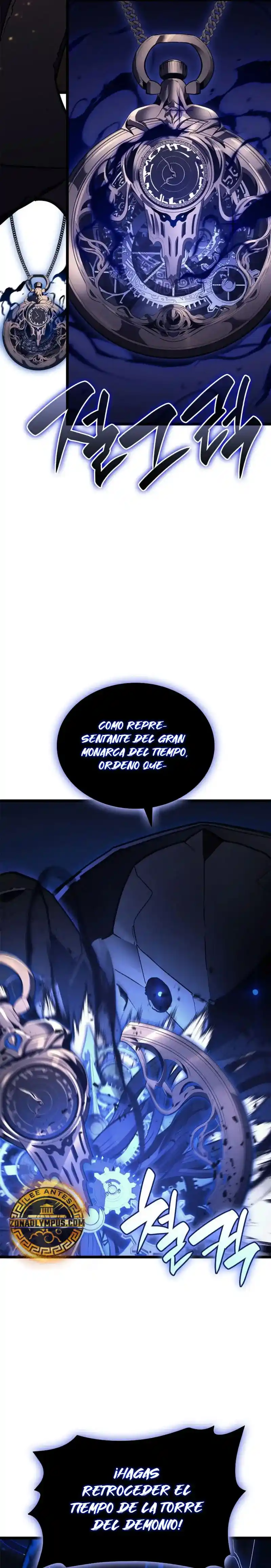 A DISASTER-CLASS HERO HAS RETURNED capítulo 110, página 39