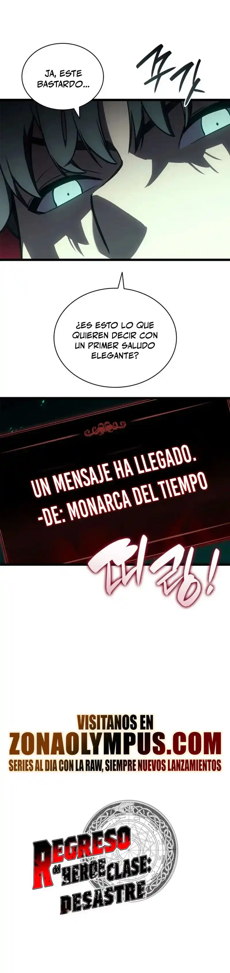 A DISASTER-CLASS HERO HAS RETURNED capítulo 110, página 47