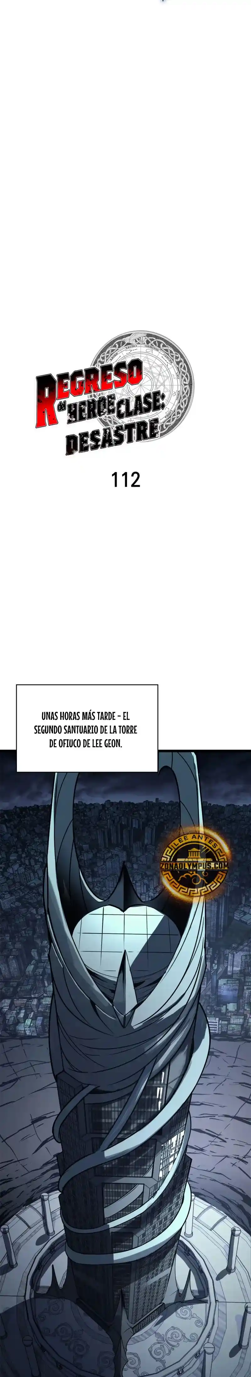A DISASTER-CLASS HERO HAS RETURNED capítulo 112, página 12