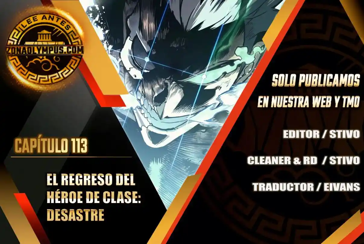 A DISASTER-CLASS HERO HAS RETURNED capítulo 113, página 2