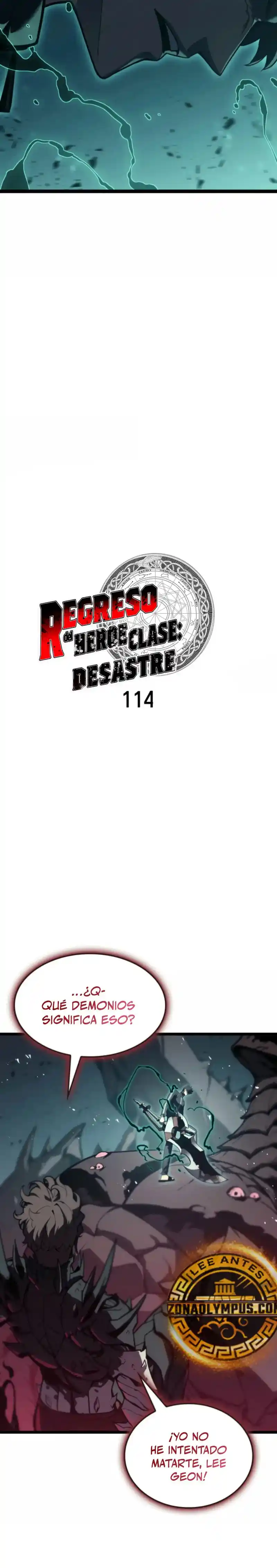 A DISASTER-CLASS HERO HAS RETURNED capítulo 114, página 9