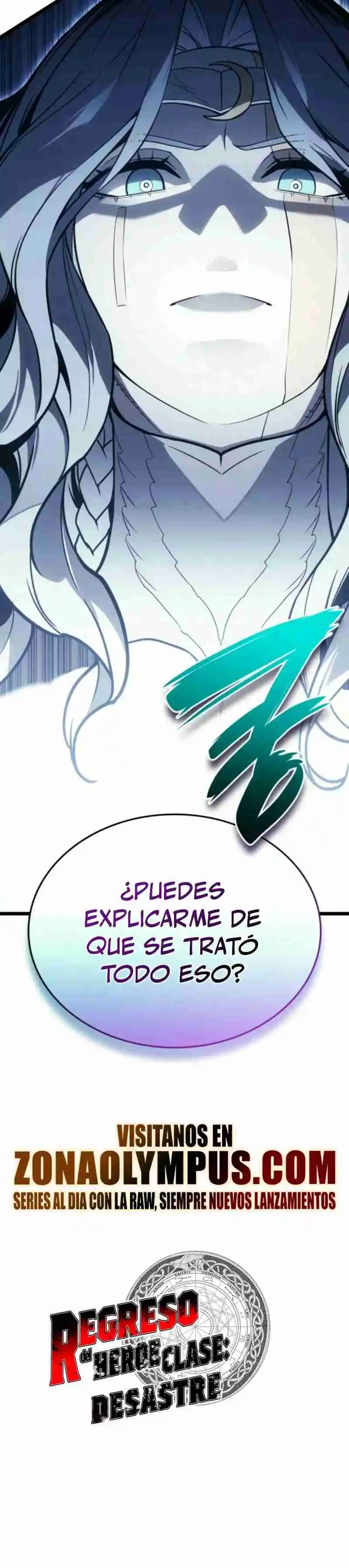 A DISASTER-CLASS HERO HAS RETURNED capítulo 116, página 44