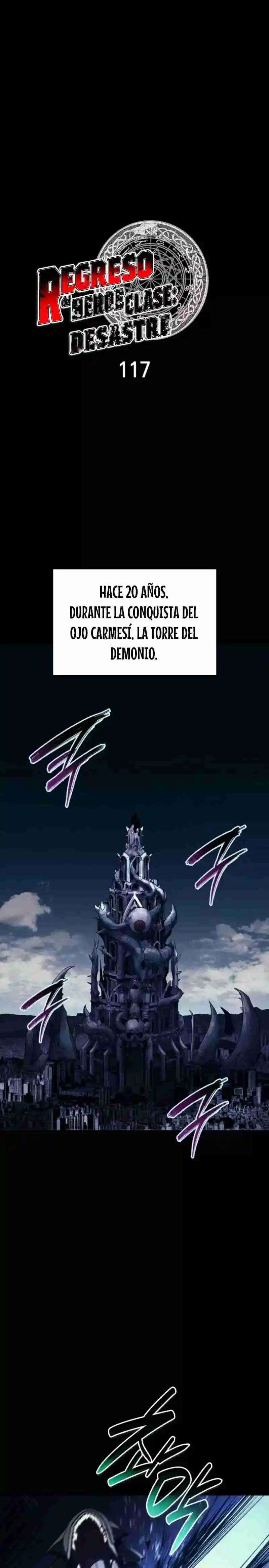A DISASTER-CLASS HERO HAS RETURNED capítulo 117, página 3
