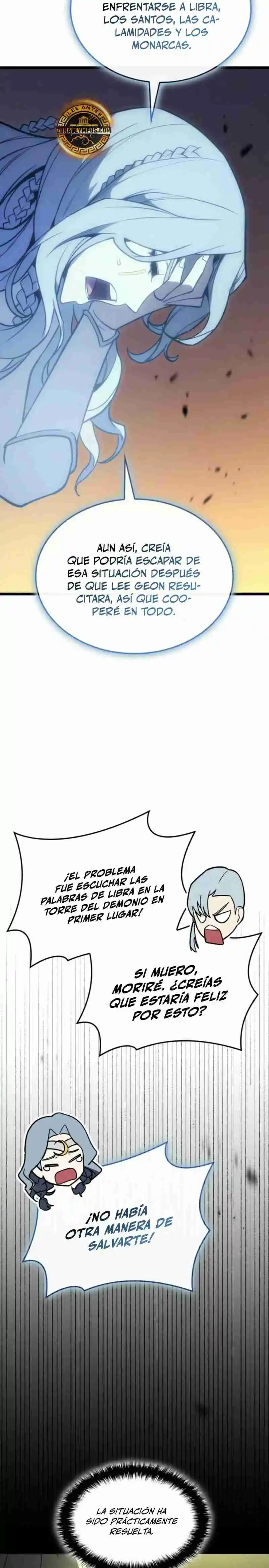 A DISASTER-CLASS HERO HAS RETURNED capítulo 117, página 31