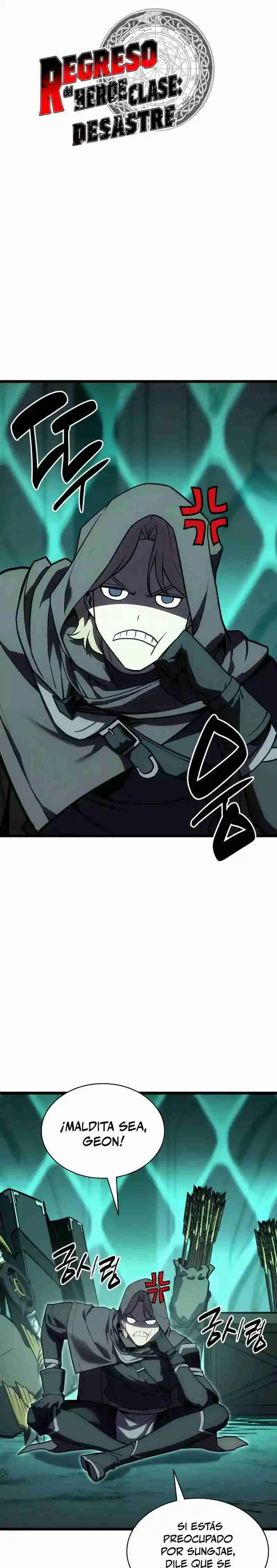 A DISASTER-CLASS HERO HAS RETURNED capítulo 118, página 18