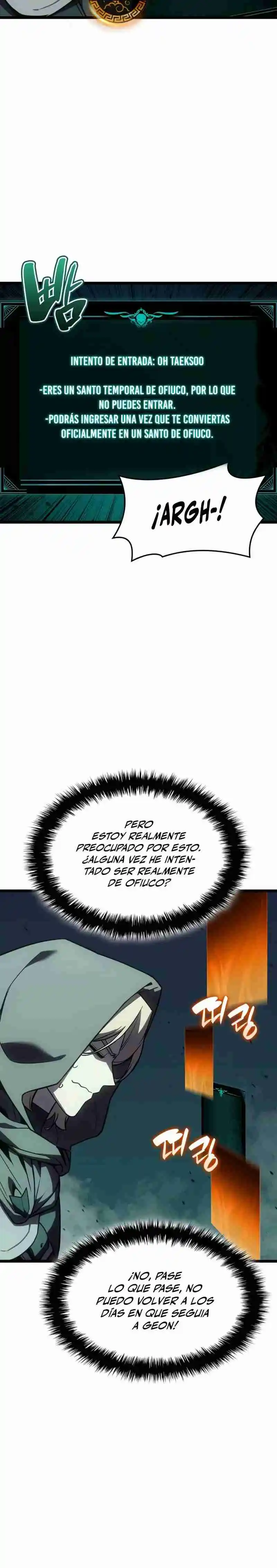 A DISASTER-CLASS HERO HAS RETURNED capítulo 118, página 20