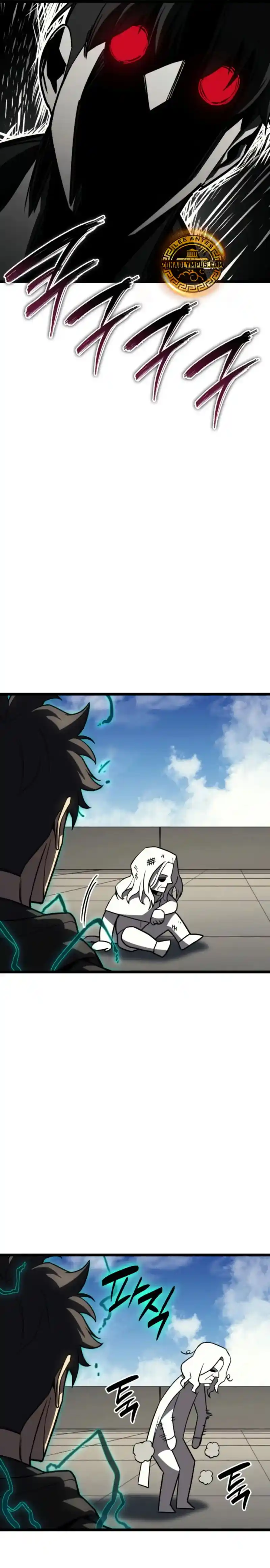 A DISASTER-CLASS HERO HAS RETURNED capítulo 119, página 33
