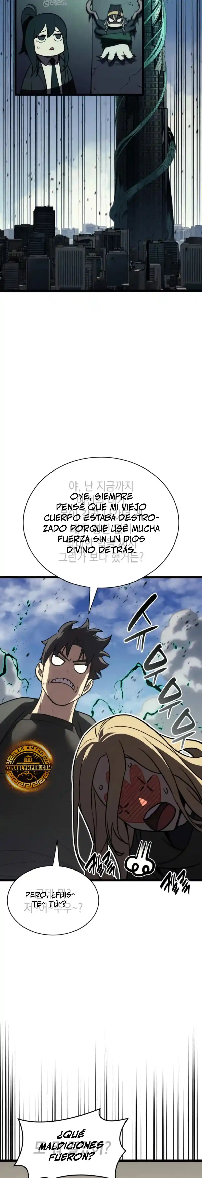 A DISASTER-CLASS HERO HAS RETURNED capítulo 119, página 36