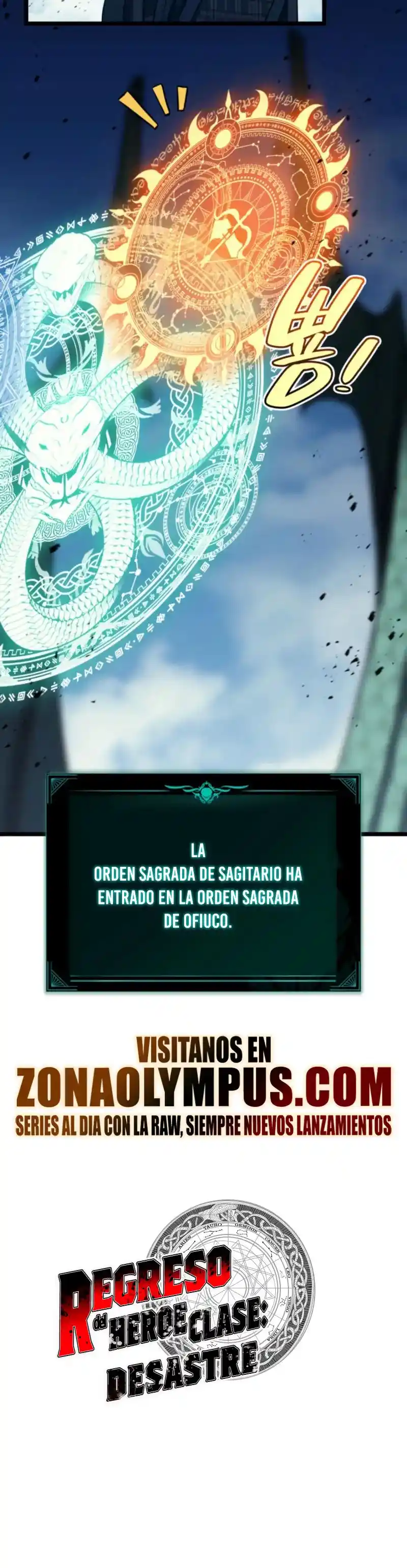 A DISASTER-CLASS HERO HAS RETURNED capítulo 119, página 44