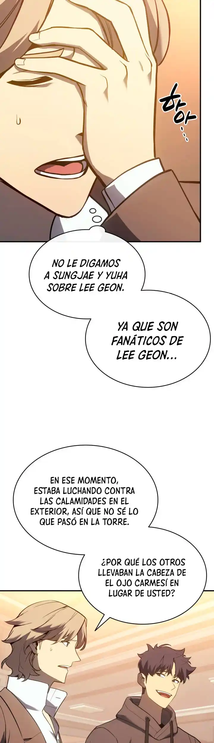 A DISASTER-CLASS HERO HAS RETURNED capítulo 12, página 7