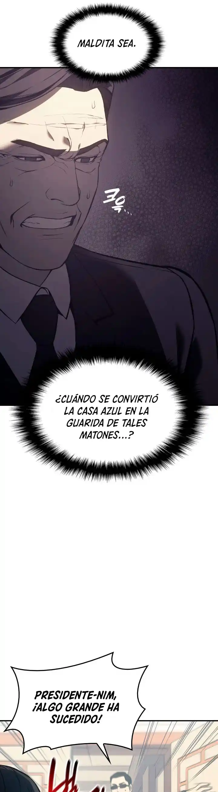 A DISASTER-CLASS HERO HAS RETURNED capítulo 12, página 43