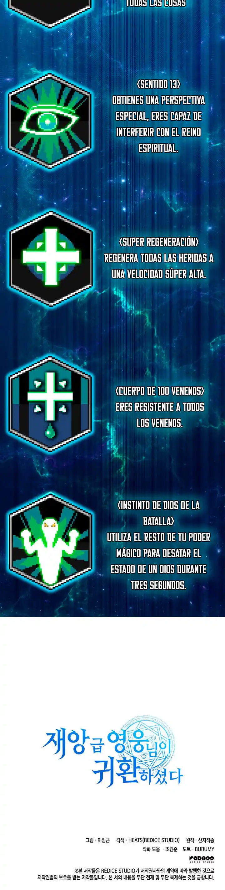 A DISASTER-CLASS HERO HAS RETURNED capítulo 12, página 52