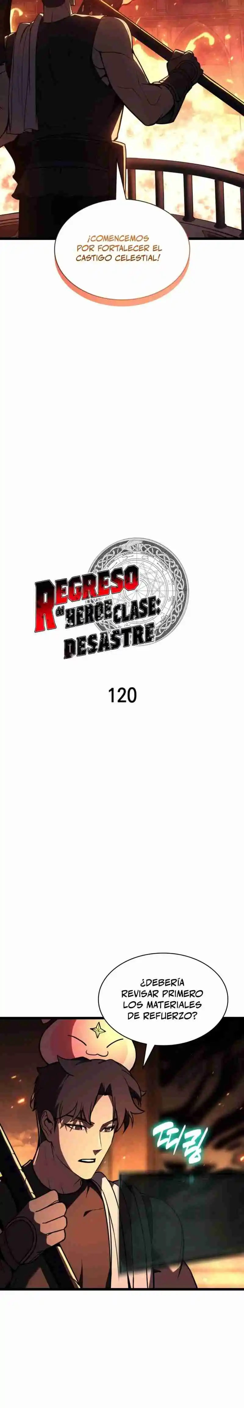 A DISASTER-CLASS HERO HAS RETURNED capítulo 120, página 10