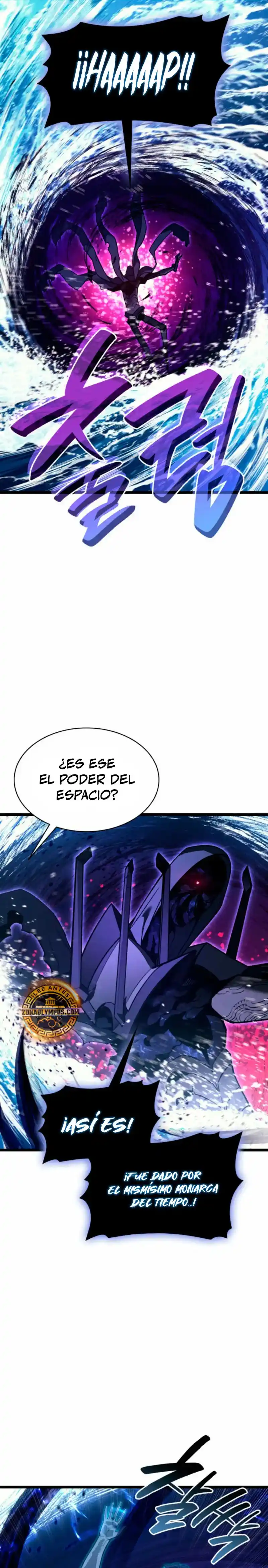 A DISASTER-CLASS HERO HAS RETURNED capítulo 123, página 16