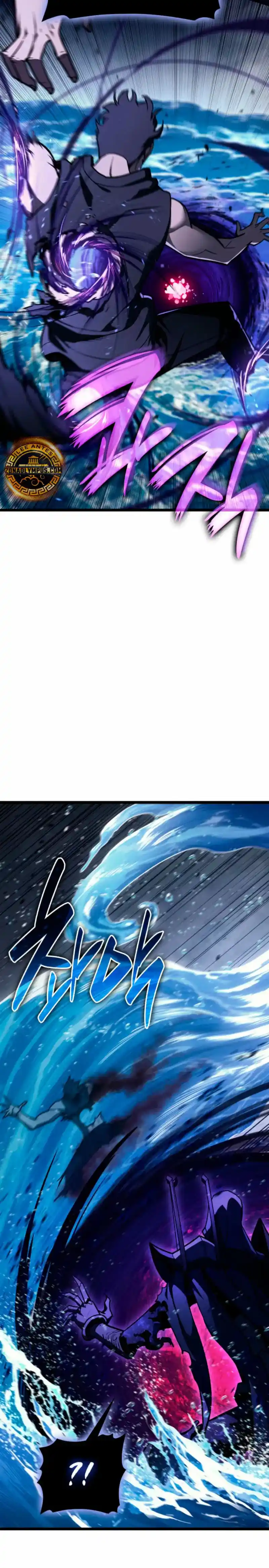 A DISASTER-CLASS HERO HAS RETURNED capítulo 123, página 19