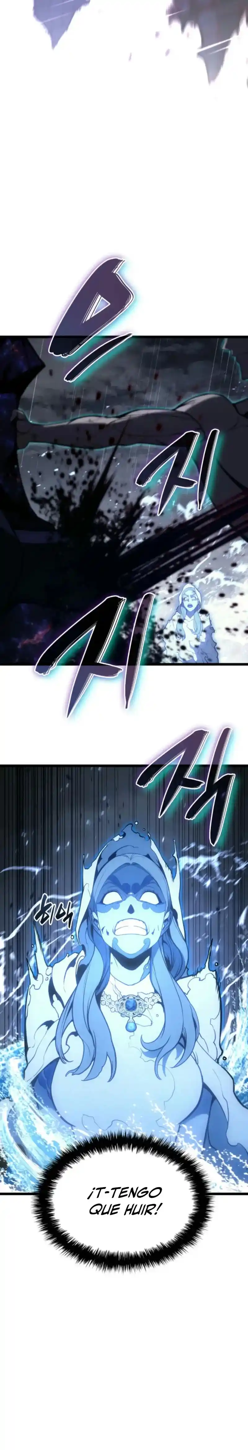 A DISASTER-CLASS HERO HAS RETURNED capítulo 124, página 6