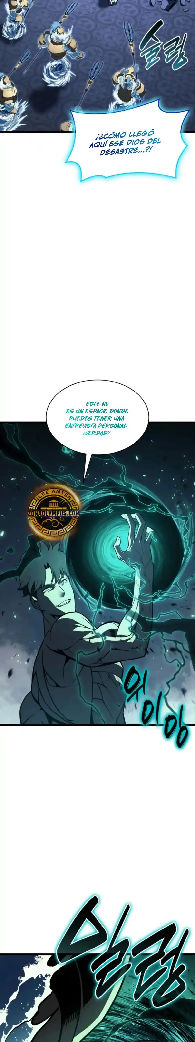A DISASTER-CLASS HERO HAS RETURNED capítulo 124, página 16