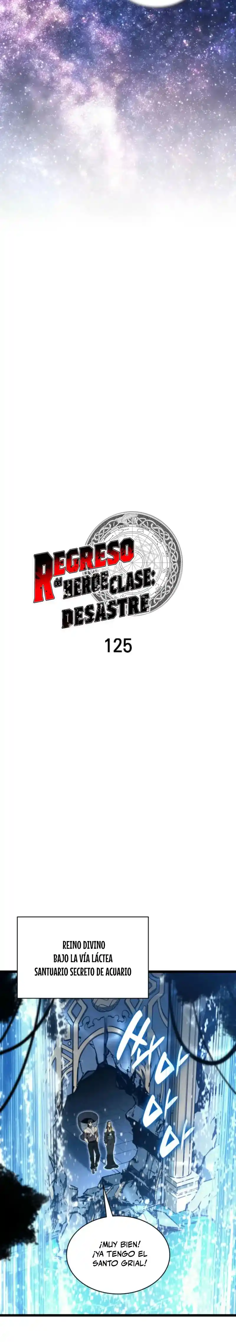 A DISASTER-CLASS HERO HAS RETURNED capítulo 125, página 16