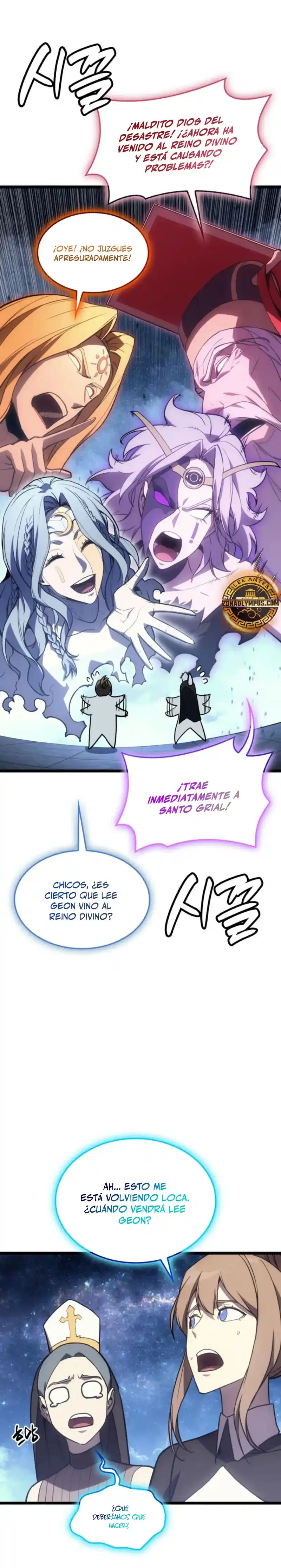 A DISASTER-CLASS HERO HAS RETURNED capítulo 125, página 33