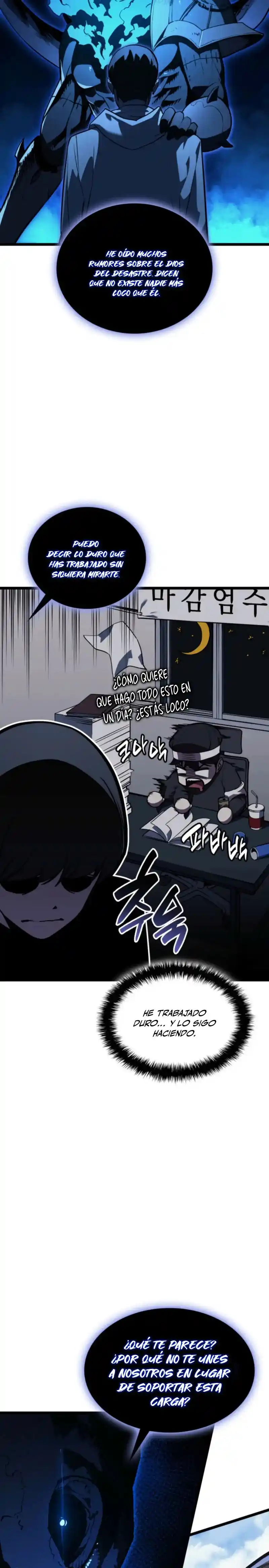 A DISASTER-CLASS HERO HAS RETURNED capítulo 129, página 11