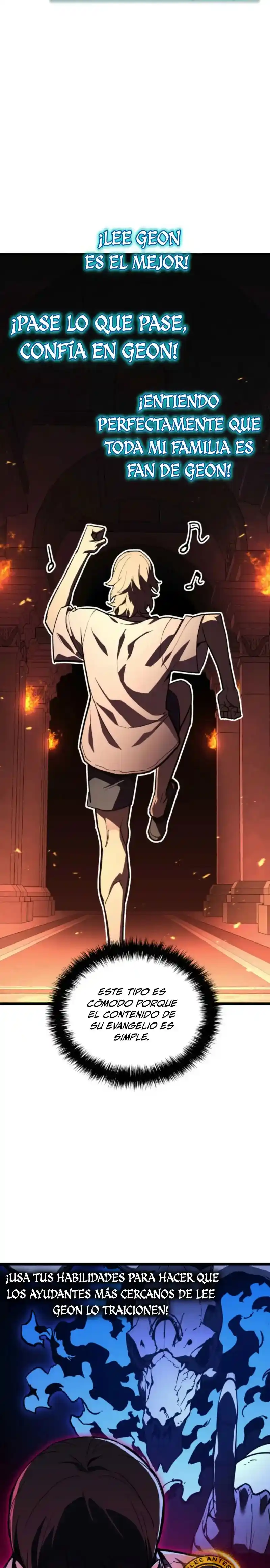 A DISASTER-CLASS HERO HAS RETURNED capítulo 129, página 17