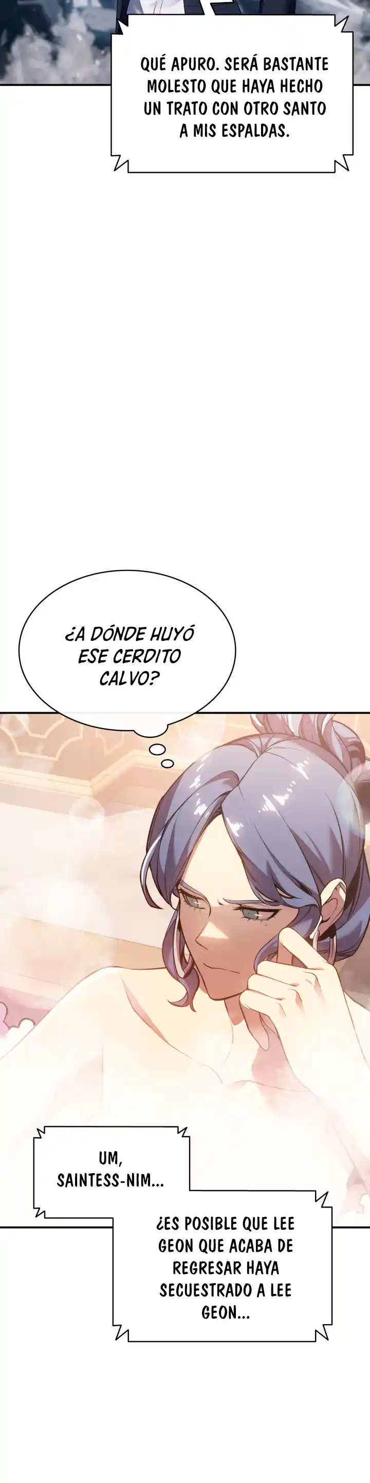 A DISASTER-CLASS HERO HAS RETURNED capítulo 13, página 16