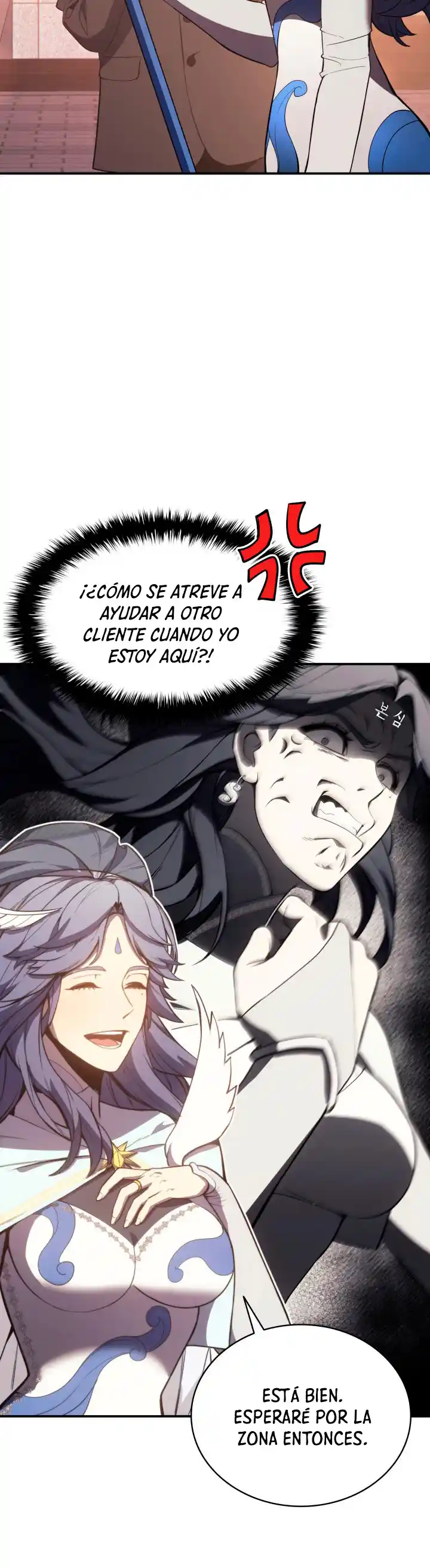 A DISASTER-CLASS HERO HAS RETURNED capítulo 13, página 39