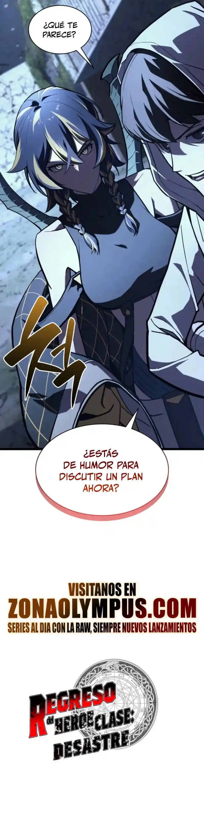 A DISASTER-CLASS HERO HAS RETURNED capítulo 130, página 44