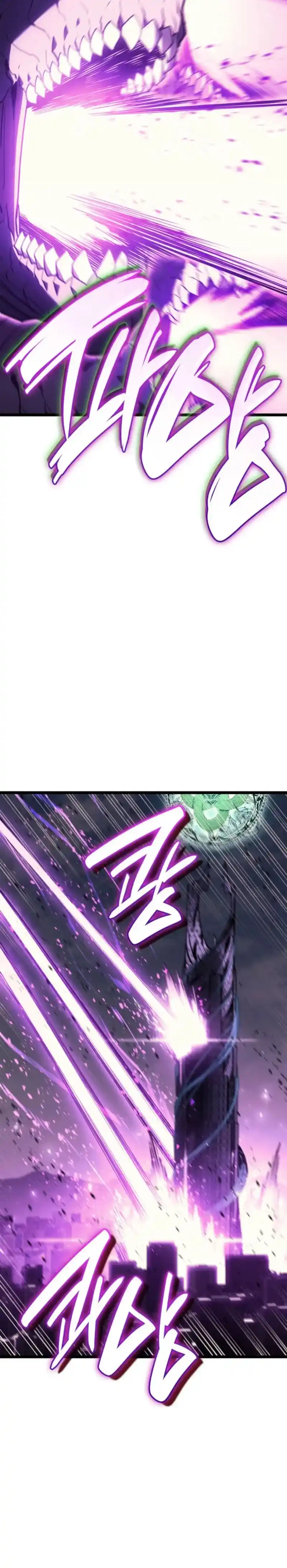 A DISASTER-CLASS HERO HAS RETURNED capítulo 131, página 5