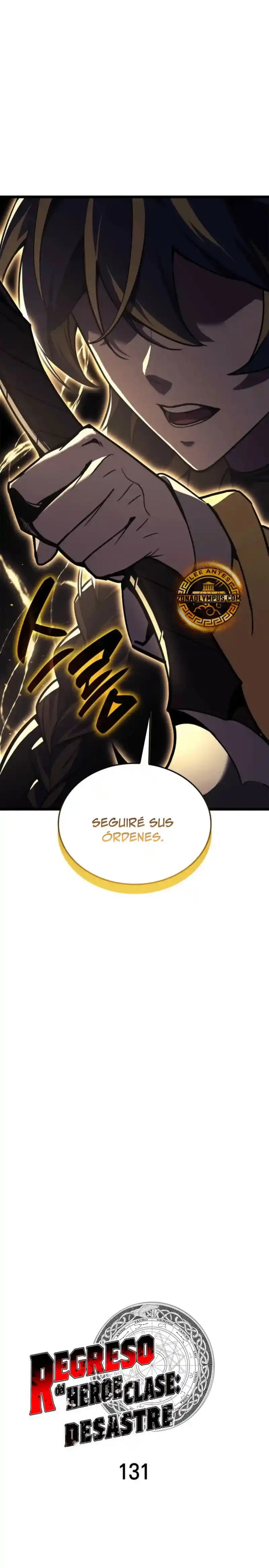A DISASTER-CLASS HERO HAS RETURNED capítulo 131, página 10