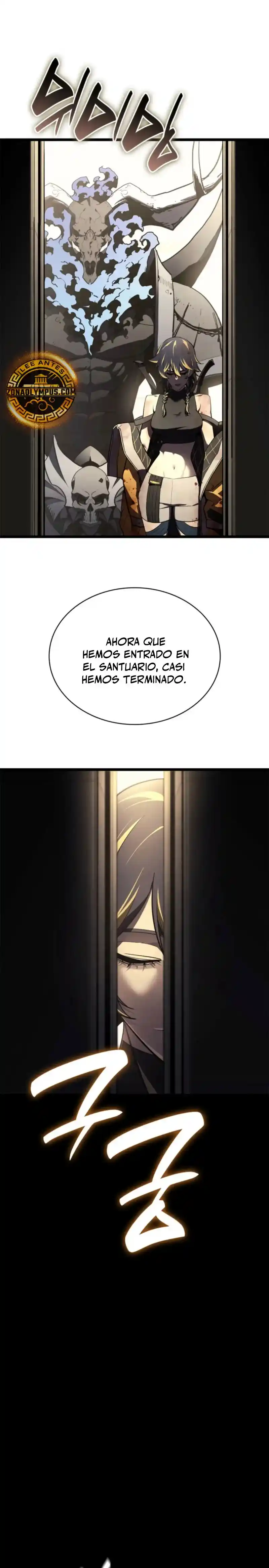 A DISASTER-CLASS HERO HAS RETURNED capítulo 132, página 2