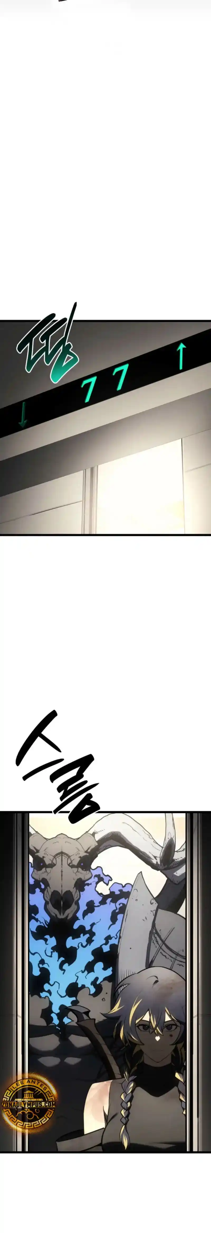A DISASTER-CLASS HERO HAS RETURNED capítulo 132, página 5
