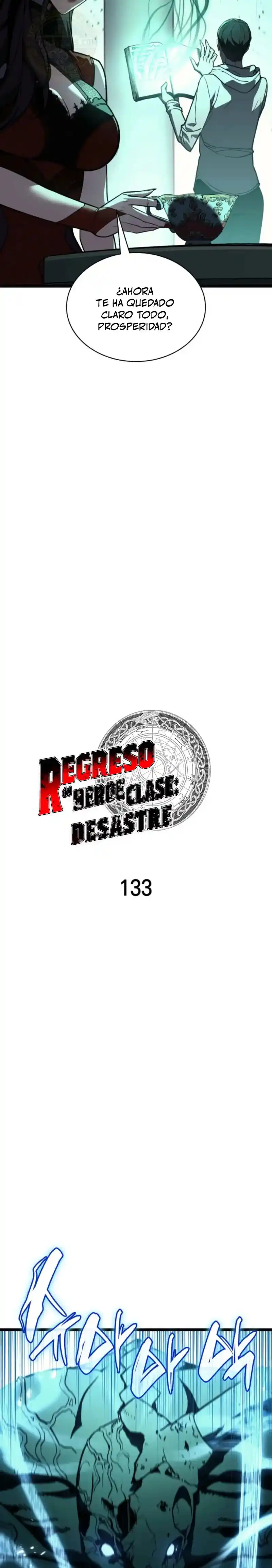 A DISASTER-CLASS HERO HAS RETURNED capítulo 133, página 17