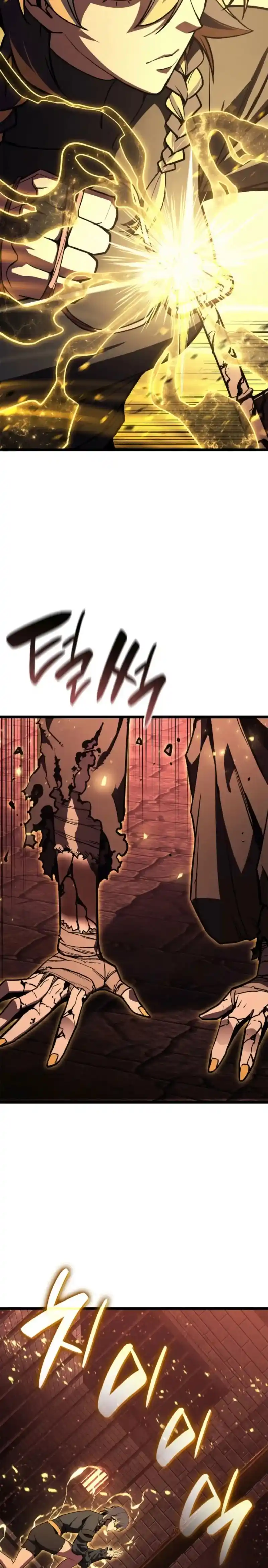 A DISASTER-CLASS HERO HAS RETURNED capítulo 135, página 18