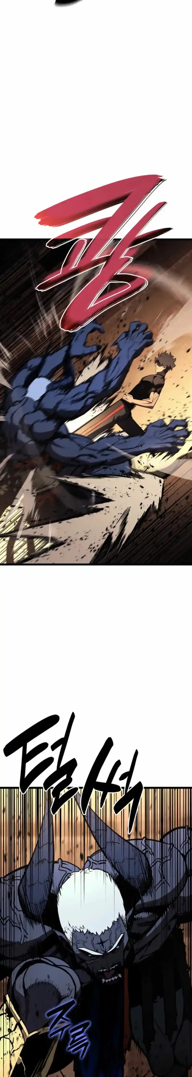 A DISASTER-CLASS HERO HAS RETURNED capítulo 139, página 22