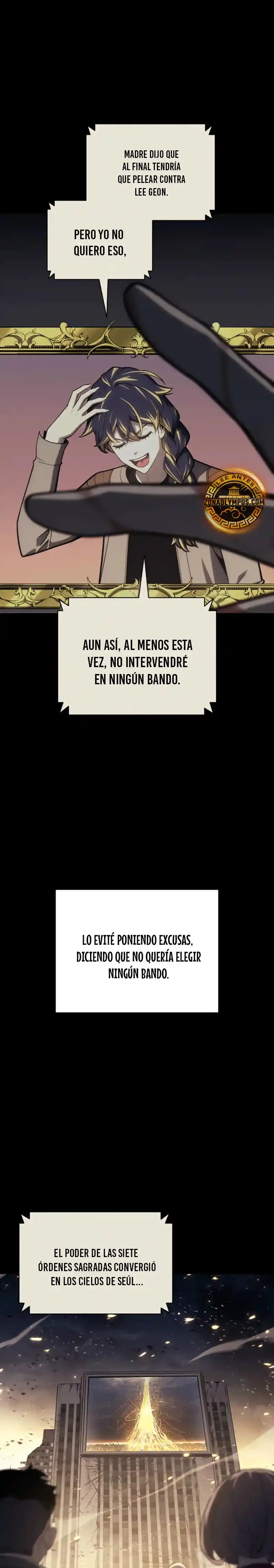 A DISASTER-CLASS HERO HAS RETURNED capítulo 143, página 25