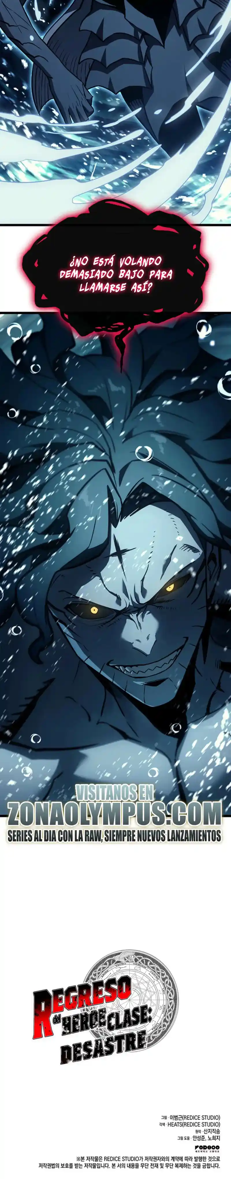A DISASTER-CLASS HERO HAS RETURNED capítulo 146, página 37