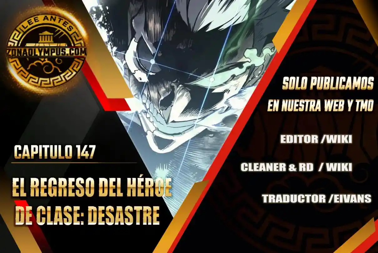 A DISASTER-CLASS HERO HAS RETURNED capítulo 147, página 2