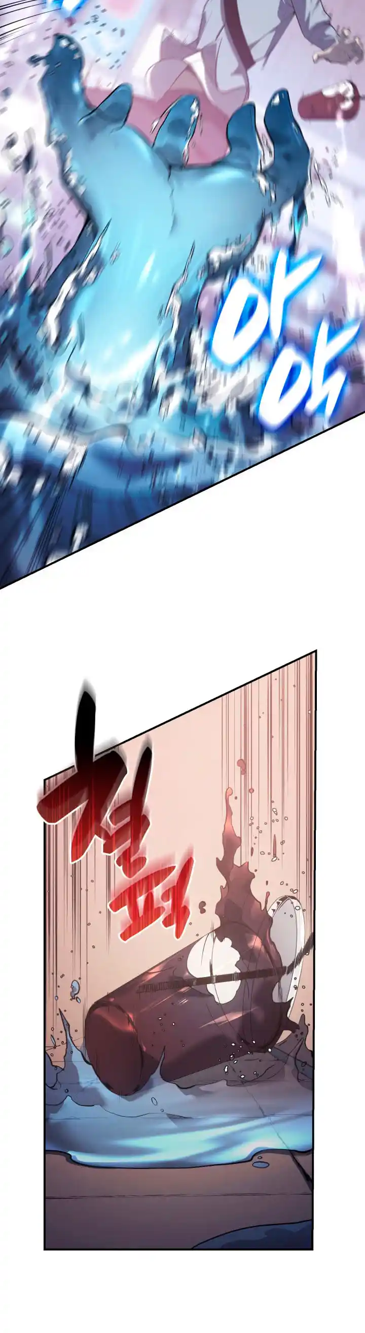A DISASTER-CLASS HERO HAS RETURNED capítulo 15, página 9