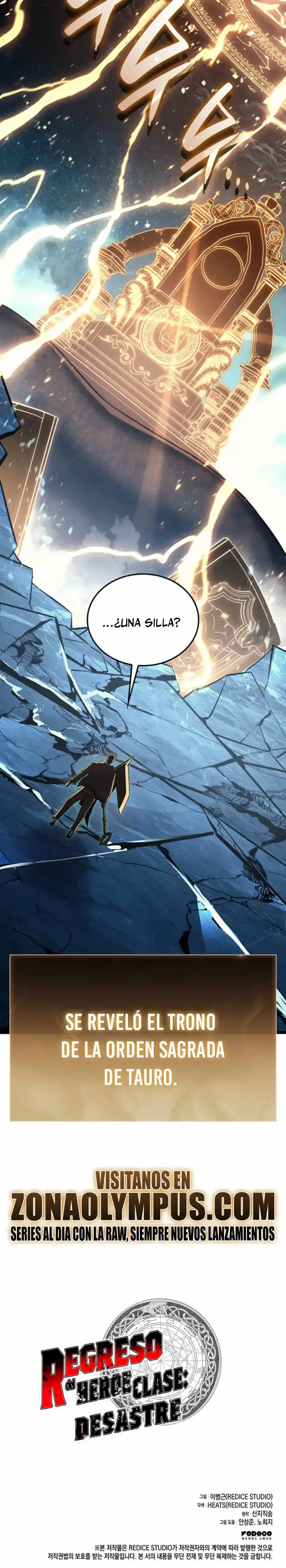 A DISASTER-CLASS HERO HAS RETURNED capítulo 151, página 42